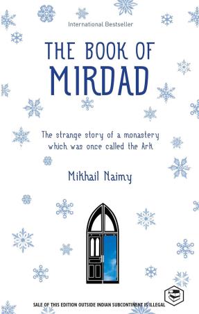 Book cover number 1 for The Book Of Mirdad written by Mikhail Naimy published by Sanage Publishing