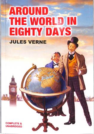 Book cover number 1 for Around The World In Eighty Days written by Jules Verne published by Book Club