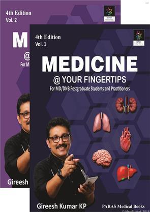 Book cover number 1 for Medicine At Your Fingertips (Set Of 2 Volumes) written by Gireesh Kumar KP published by Paras Medical Publisher