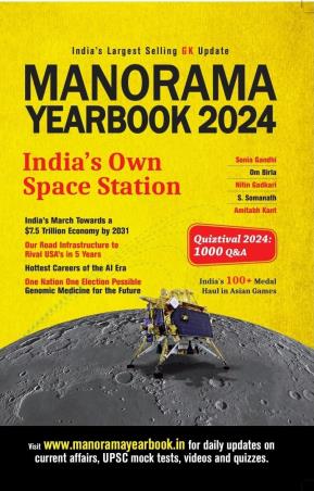 Book cover number 1 for Manorama Yearbook 2024 (English) written by NA published by Malayala Manorama