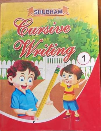 Book cover number 1 for Shubham Cursive Writing 1 written by NA published by Mahamaya Publications