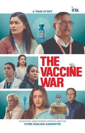 Book cover number 1 for The Vaccine War written by Vivek Ranjan Agnihotri published by Bluone Ink