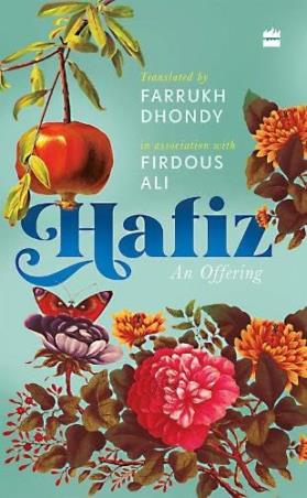 Book cover number 1 for Hafiz : An Offering written by Farrukh Dhondy published by Harper Collins Publishers