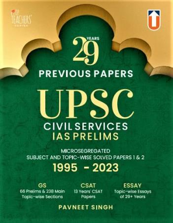 Book cover number 1 for 29 Years Previous Papers UPSC CIvil Services IAS Prelims (1995-2023) written by Pavneet Singh published by Unique Publishers