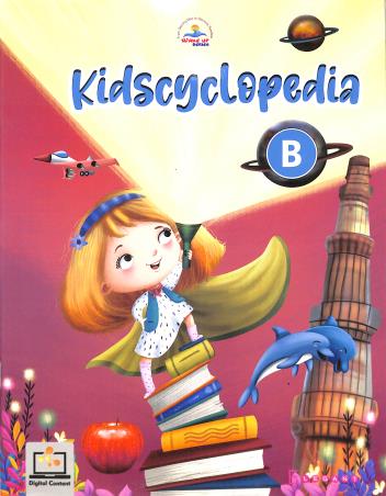 Book cover number 1 for Kidscyclopedia B written by Richa Gupta published by Elegant Publishers Pvt. Ltd.