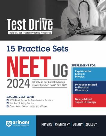Book cover number 1 for Test Drive 15 Practice Sets NEET UG 2024 written by Ajay Kumar, Anuksha Arora, Swati Chauhan published by Arihant Prakashan