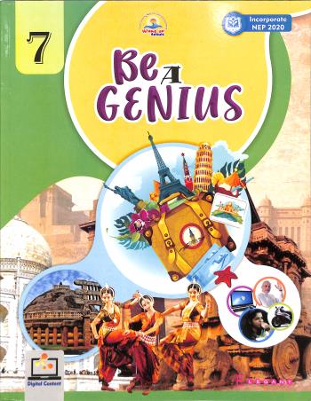 Book cover number 1 for Ba A Genius 7 (NEP 2020) written by Harsh Ahuja published by Elegant Publishers Pvt. Ltd.