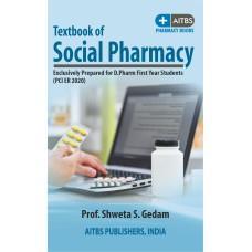Book cover number 1 for Textbook Of Social Pharmacy written by Shweta S. Gedam published by AITBS Publishers