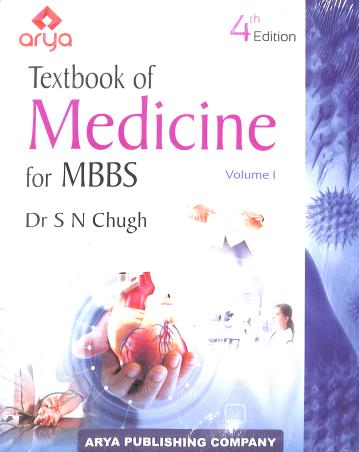 Book cover number 1 for Textbook Of Medicine For MBBS Volume 1 & 2 written by S. N. Chugh published by Arya Publishing Company