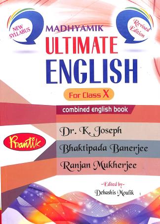 Book cover number 1 for Prantik Madhyamik Ultimate English 10 (Combined English Book) (2024) written by K. Joseph published by Prantik Prakashani