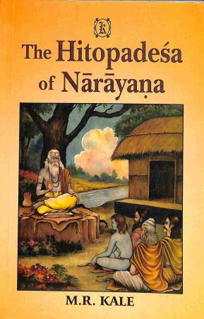 Book cover number 1 for The Hitopadesa Of Narayana written by M. R. Kale published by Motilal Banarsidass Publishers