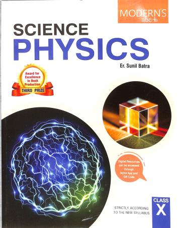 Book cover number 1 for Modern's abc+ Of Science physics Class 10 (2024-25) written by Sunil Batra published by Modern Publishers