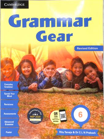 Book cover number 1 for Grammar Gear 6 (NEP 2020 / NCF 2023) written by Ritu Taneja, C. L. N. Prakash published by Cambridge University Press