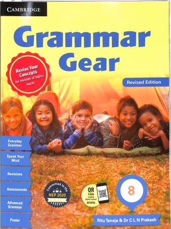 Book cover number 1 for Grammar Gear 8 (NEP 2020 / NCF 2023) written by Ritu Taneja, C. L. N. Prakash published by Cambridge University Press