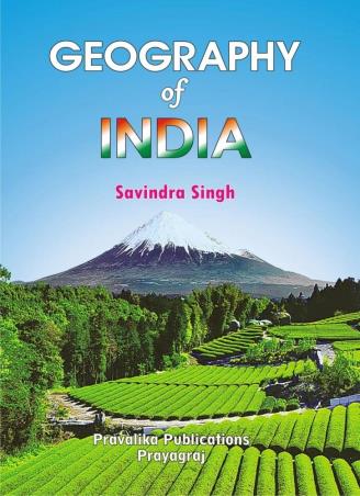 Book cover number 1 for Geography Of India written by Savindra Singh published by Pravalika Publications