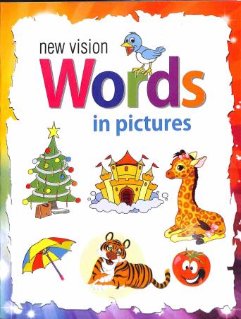 Book cover number 1 for New Vision Words In Pictures written by Poonam Beri published by HPS International Pvt. Ltd.