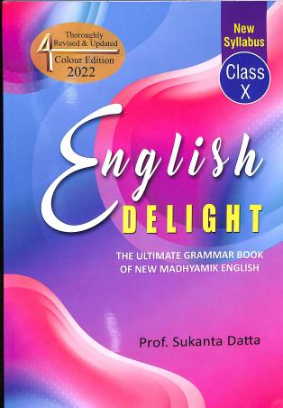 Book cover number 1 for English Delight Class 10 (2025) written by Sukanta Datta published by Institute Of Educational Research Of Evaluation