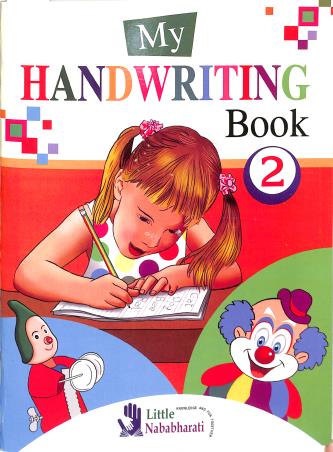 Book cover number 1 for My Handwriting Book 2 written by NA published by Little Nababharati