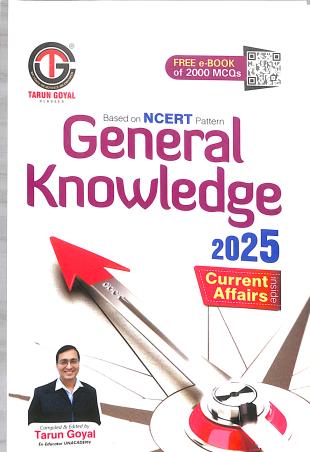 Book cover number 1 for General Knowledge 2025 written by Tarun Goyal published by Tarun Goyal Classes