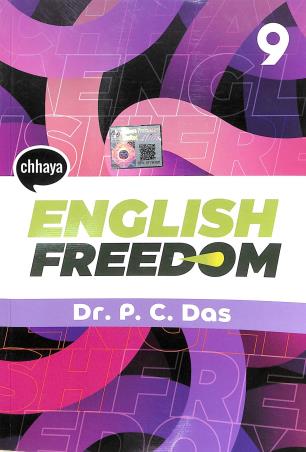 Book cover number 1 for Chhaya English Freedom Class 9 written by P. C. Das published by Chhaya Prakashani Pvt. Ltd.
