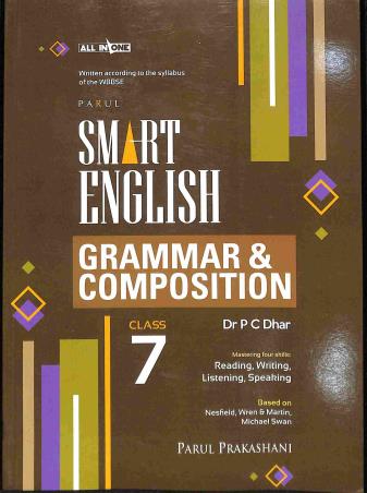 Book cover number 1 for Parul Smart English Grammar & Composition Class 7 written by P. C. Dhar published by Parul Prakashani Pvt Ltd