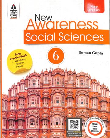 Book cover number 1 for New Awareness Social Sciences 6 (NCF 2023) written by Suman Gupta published by S. Chand Publishing