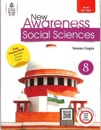 Book cover number 1 for New Awareness Social Sciences Class 8 (NCF 2023) written by Suman Gupta published by S. Chand Publishing