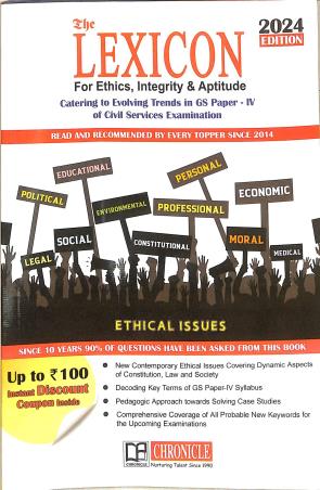 Book cover number 1 for The Lexicon For Ethics, Integrity & Aptitude 2024 written by NA published by Chronicle Books
