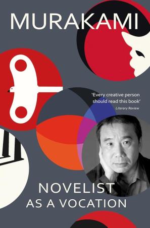 Book cover number 1 for Novelist As A Vocation written by Haruki Murakami published by Vintage