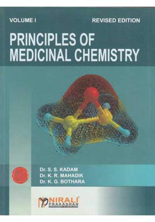 Book cover number 1 for Principles Of Medical Chemistry Volume 1 written by K. G. Bothara, K. R. Mahadik, S. S. Kadam published by Nirali Prakashan