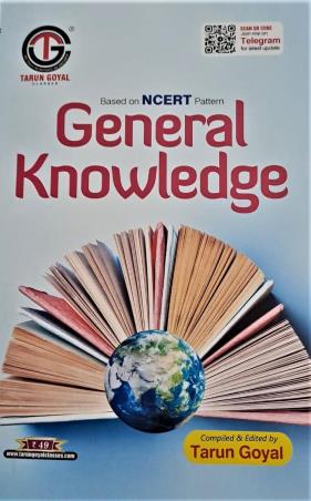 Book cover number 1 for General Knowledge written by Tarun Goyal published by Tarun Goyal Classes