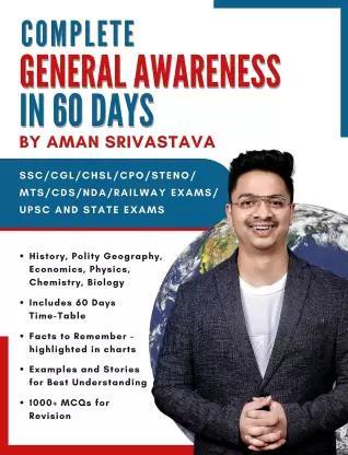 Book cover number 1 for Complete General Awareness In 60 Days written by Aman Srivastava published by Invincible Publishers