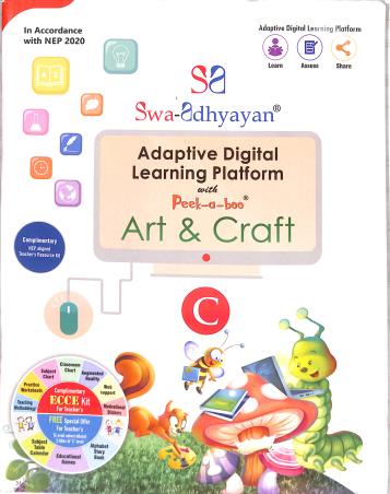 Book cover number 1 for Swa-Adhyayan Adaptive Digital Learning Platform With Peek-A-Boo Art & Craft C (NEP 2020) written by NA published by Forever Books Pvt. Ltd