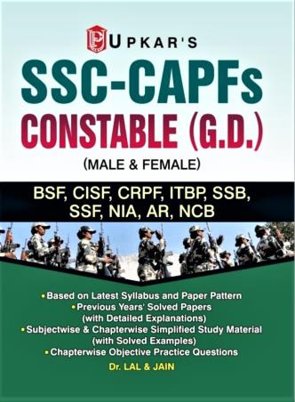 Book cover number 1 for Upkar's SSC-CAPFs Constable (G.D.) Male & Female (Code 1703) written by Lal, Jain published by Upkar Prakashan