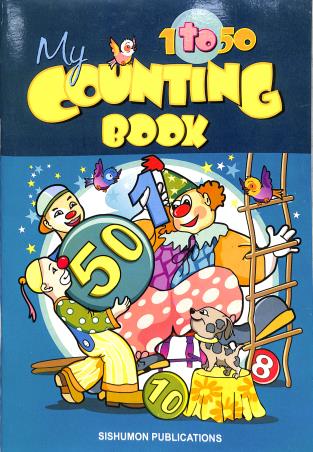 Book cover number 1 for My Counting Book 1 To 50 written by NA published by Sishumon Publications
