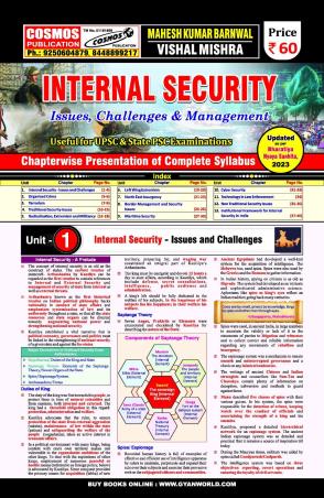 Book cover number 1 for Internal Security : Issues, Challenges & Management written by NA published by Cosmos Publication