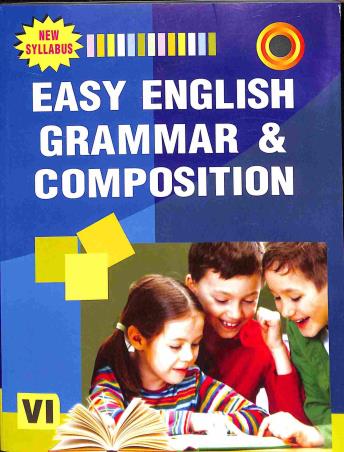 Book cover number 1 for Easy English Grammar & Composition Class 6 written by Samir Ranjan Maity published by Mukteswar Pustakalaya