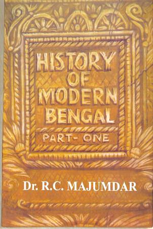 Book cover number 1 for History Of Modern Bengal Part 1 written by R. C. Majumdar published by Tulshi Prakashani