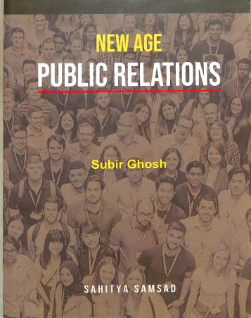 Book cover number 1 for New Age Public Relations written by Subir Ghosh published by Sahitya Samsad