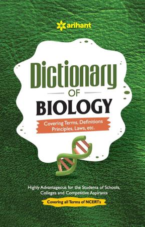 Book cover number 1 for Dictionary Of Biology written by Kanchan Upreti published by Arihant Prakashan