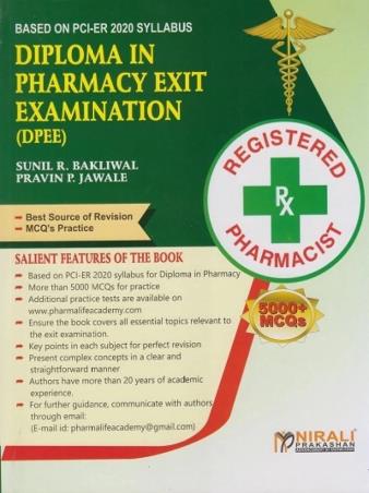 Book cover number 1 for Diploma In Pharmacy Exit Examination (DPEE) 5000+ MCQs written by Sunil R. Bakliwal, Pravin P. Jawale published by Nirali Prakashan