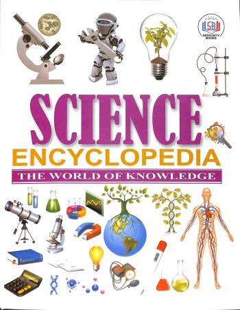 Book cover number 1 for Science Encyclopedia - The World Of Knowledge written by NA published by Seekosity Books
