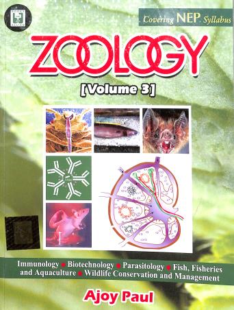 Book cover number 1 for Zoology Honours Volume 3 (NEP) written by Ajoy Paul published by Books & Allied (P) Ltd.