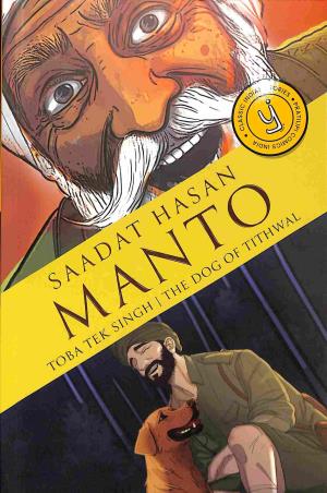 Book cover number 1 for Toba Tek Singh & Dog of Tithwal written by Saadat Hasan Manto published by Westland