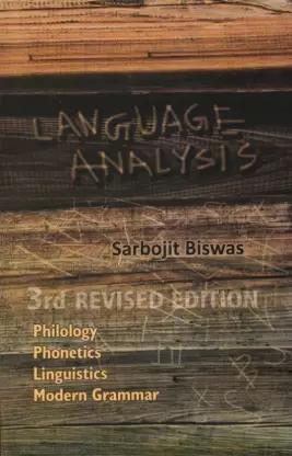 Book cover number 1 for Language Analysis written by Sarbojit Biswas published by Books Way