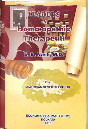 Book cover number 1 for Leaders In Homeopathic Therapeuti written by E. V. Nash published by Economic Homeo Pharmacy