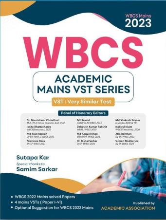 Book cover number 1 for WBCS Academic Mains VST Series (2023) written by Sutapa Kar published by Academic Association