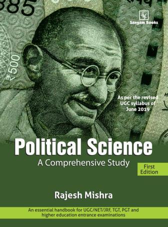 Book cover number 1 for Political Science: A Comprehensive Study written by Rajesh Mishra published by Sangam Books