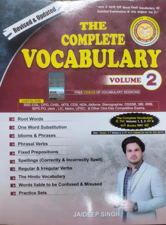 Book cover number 1 for The Complete Vocabulary Volume 2 written by Jaideep Singh published by Rakesh Yadav Readers Publication Pvt. Ltd.