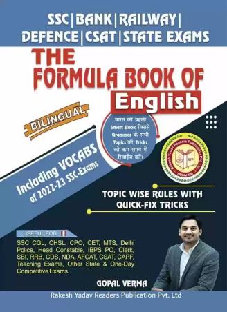 Book cover number 1 for The Formula Book Of English (Including Vocabs Of 2022-23 SS-Exams) Bilingual written by Gopal Verma published by Rakesh Yadav Readers Publication Pvt. Ltd.